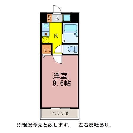 マイルーム花中の物件間取画像